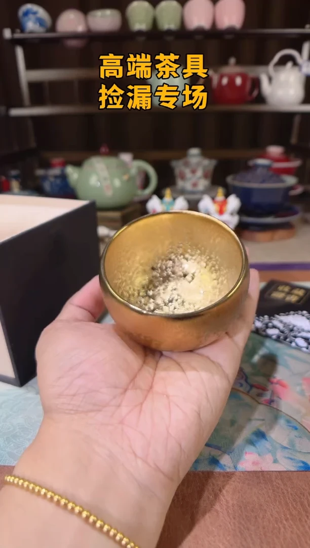 茶屿山岚专用链接@@@@@@