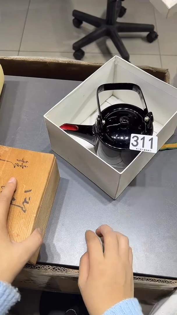 陈****）311.................