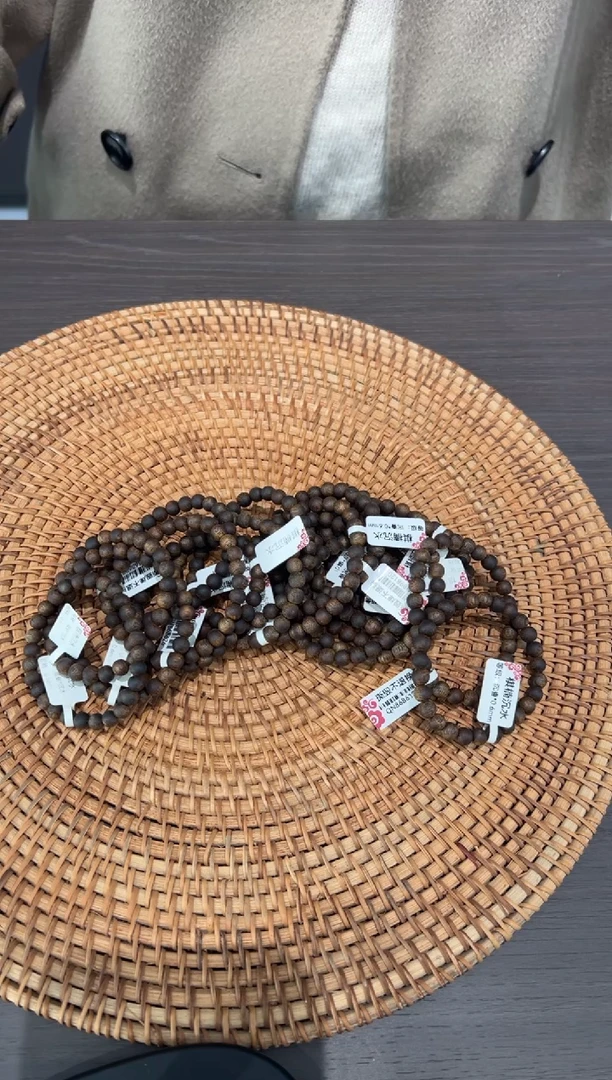 沉香沉香碎屑20号沉水卡6奇楠沉香多样性发一条