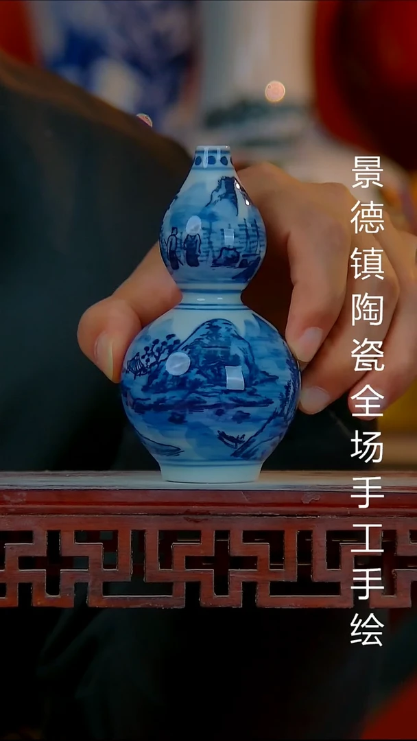 摆件陶瓷景德镇陶瓷 全场手工手绘