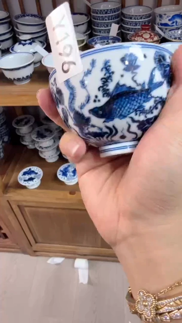 瓷片Y196家庭瓷器日用摆件