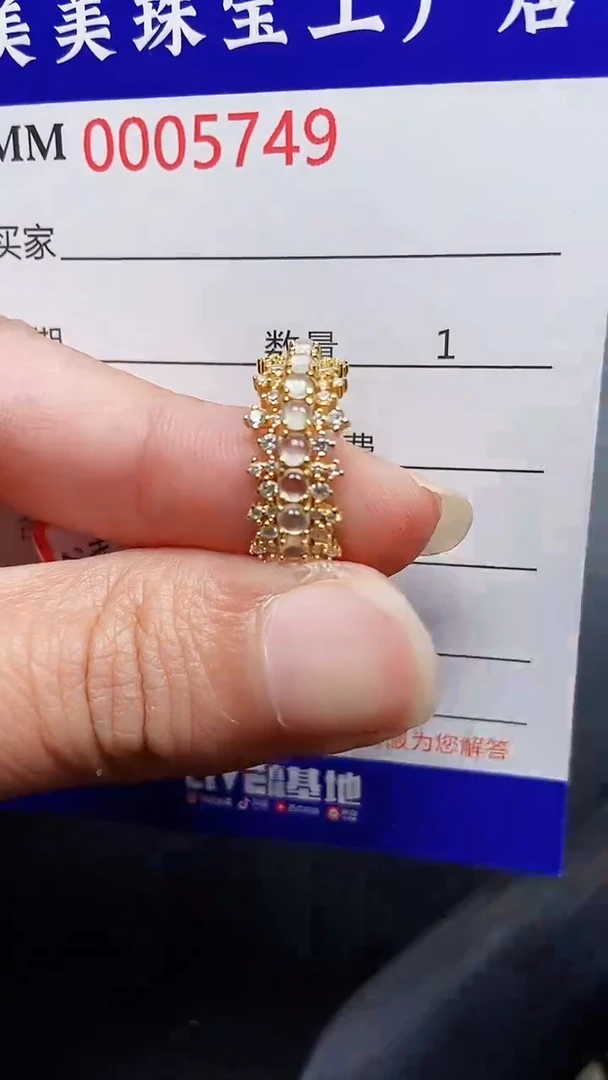 颈饰银S925镶嵌翡翠5749
