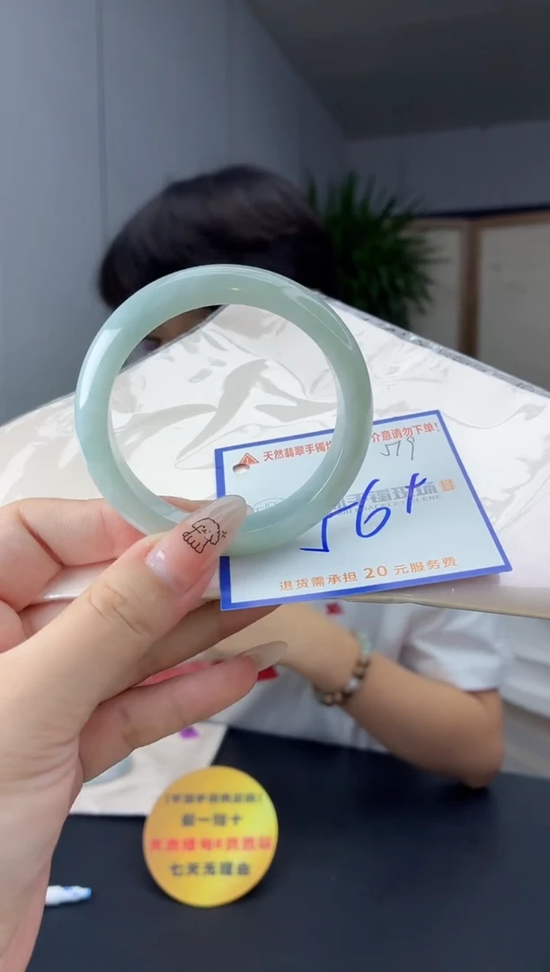 未镶嵌手镯翡翠1111111111111