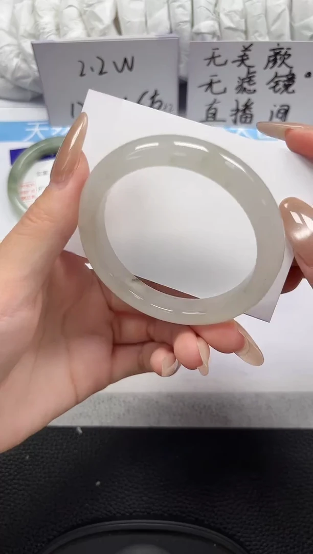 未镶嵌手镯石英岩玉141-53/54