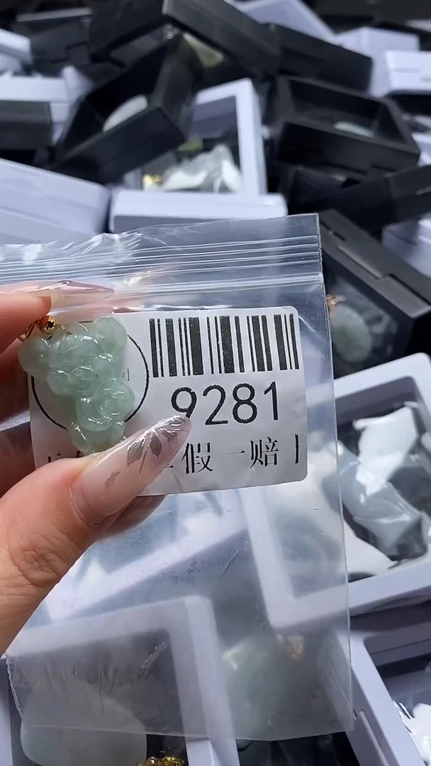 吊坠(不含链)未镶嵌翡翠9281
