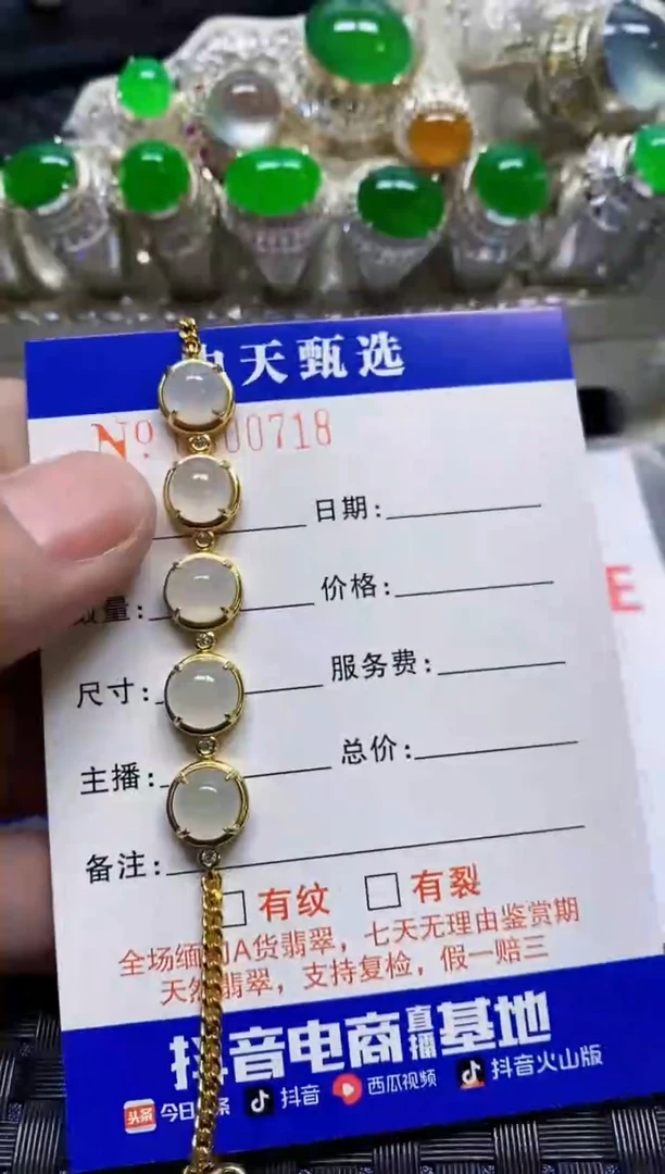 银S925镶嵌戒指翡翠/0718