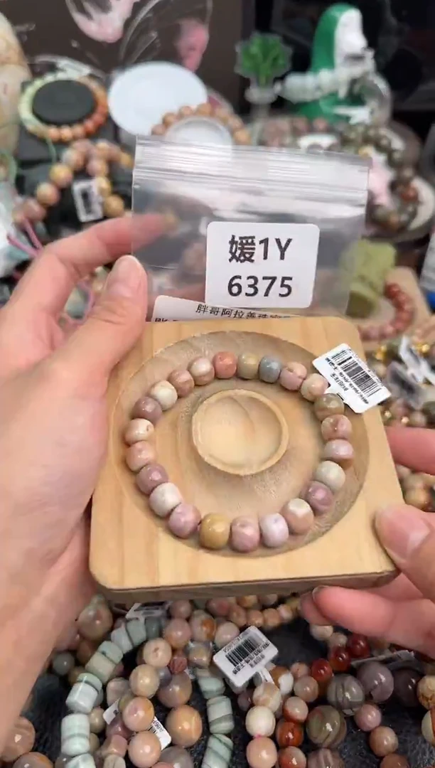 未镶嵌手链石英质玉喵*1Y6375