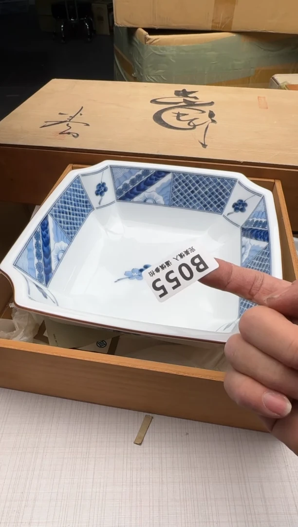 瓷片?****:055回流瓷器 默认微瑕