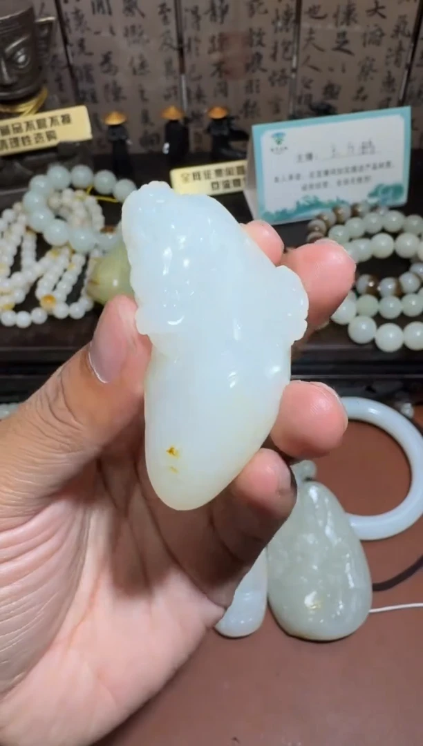未镶嵌和田玉挂件和田玉