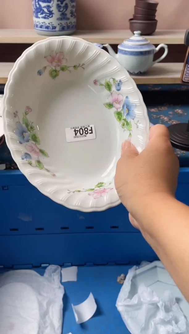 瓷片-*x瓷器瓷器F804