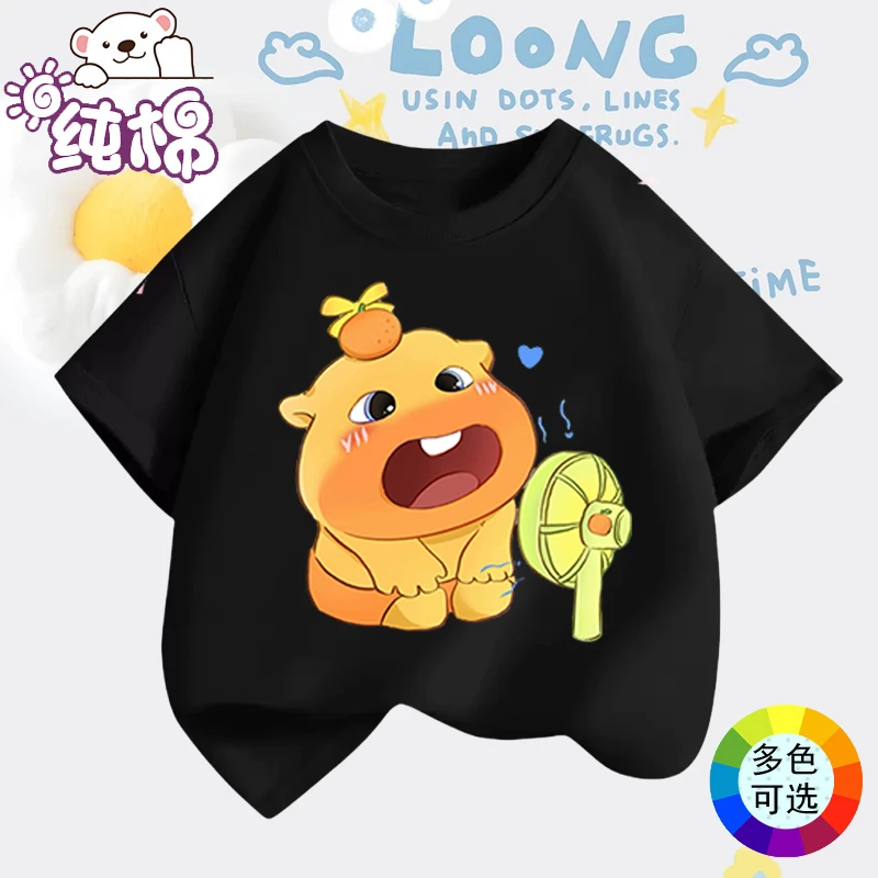夏季水屯嘟嘟纯棉儿童短袖我是奶龙卡通男孩女童中大小童圆领T恤