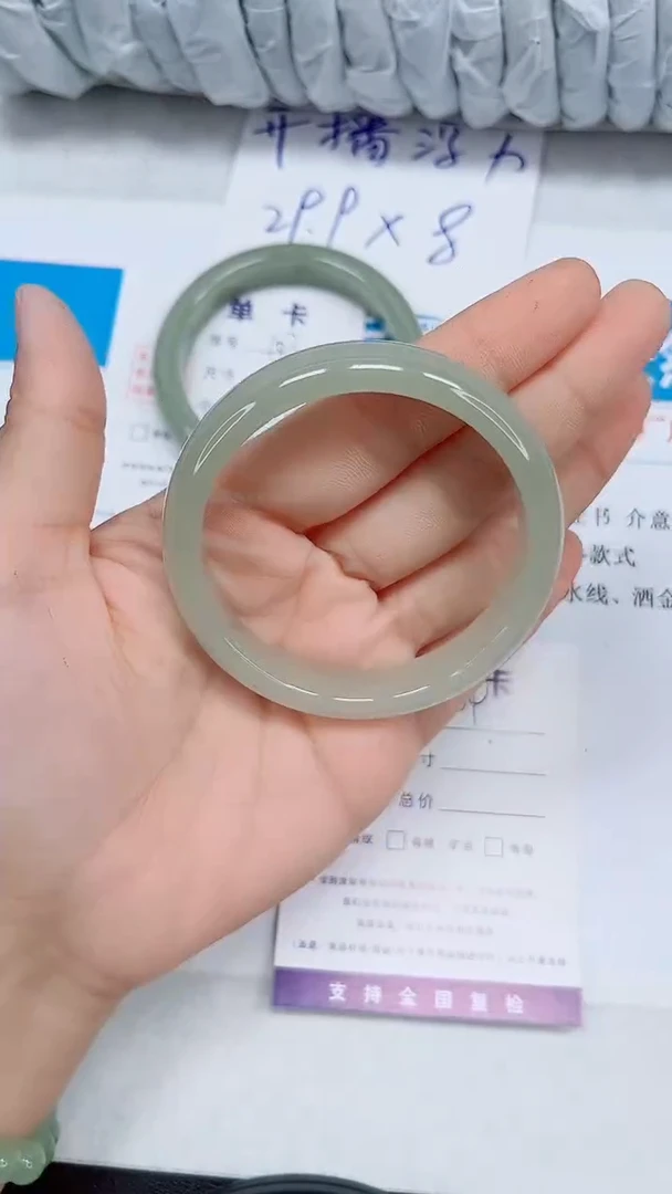 未镶嵌手镯石英质玉104-56