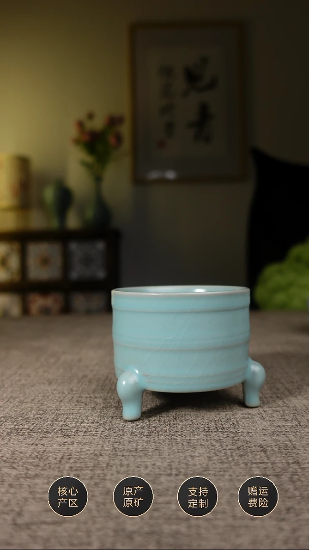 【闪购商品】杯子仿古天青三足杯