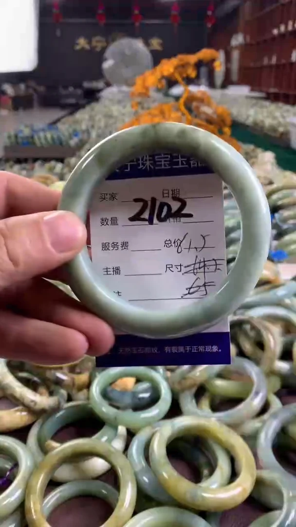 未镶嵌蛇纹石玉手镯2102