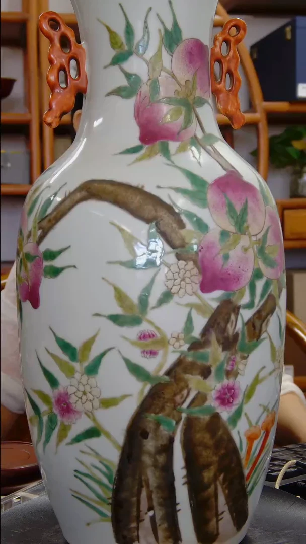 瓶粉彩九桃纹双耳赏瓶#836#