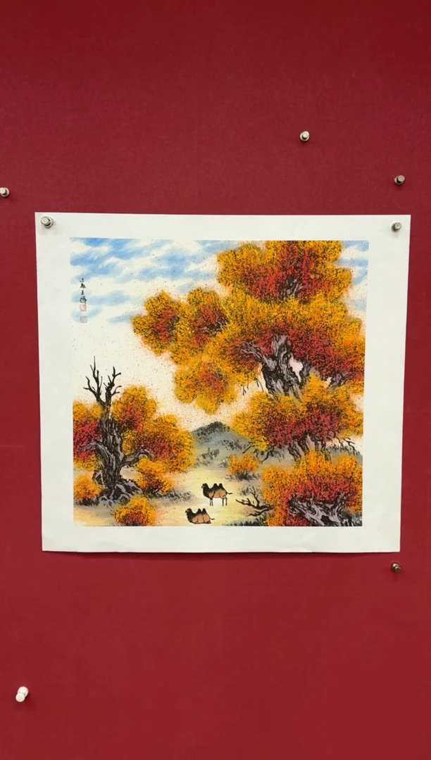 【闪购商品】国画国画绘画山水花鸟