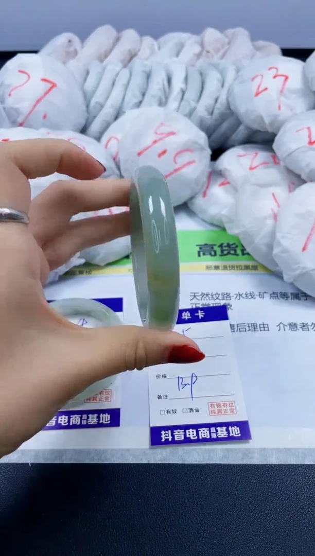 【闪购商品】石英质玉手镯未镶嵌5/58