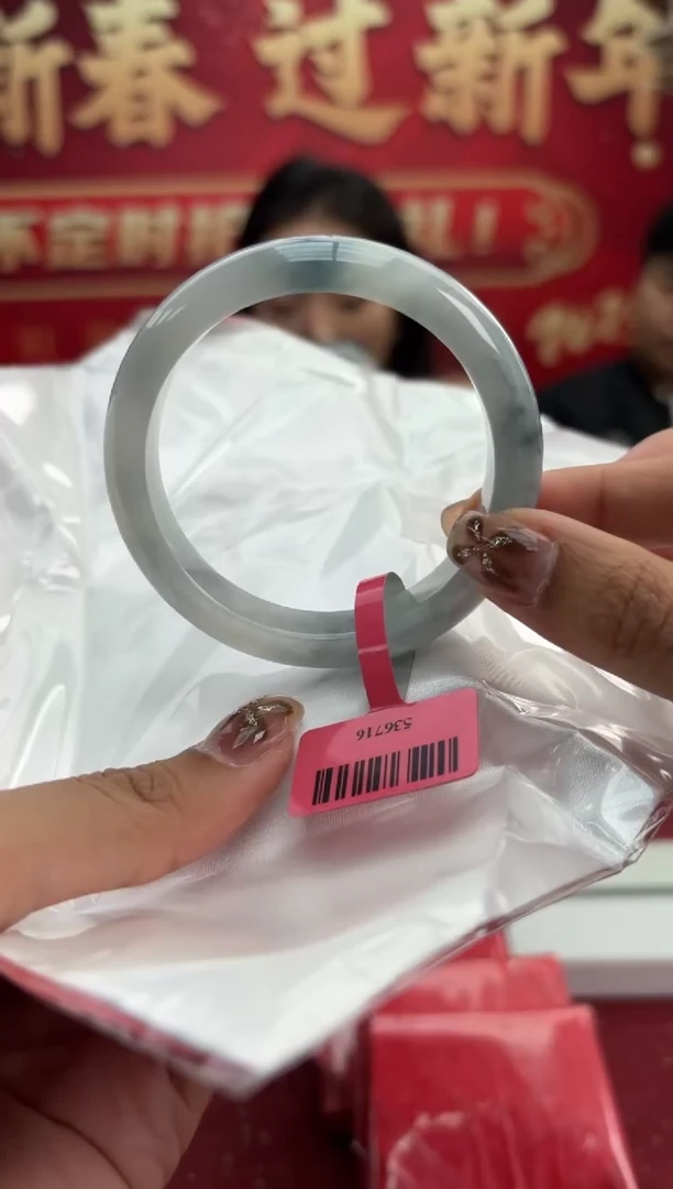 【闪购商品】翡翠手镯未镶嵌22手镯