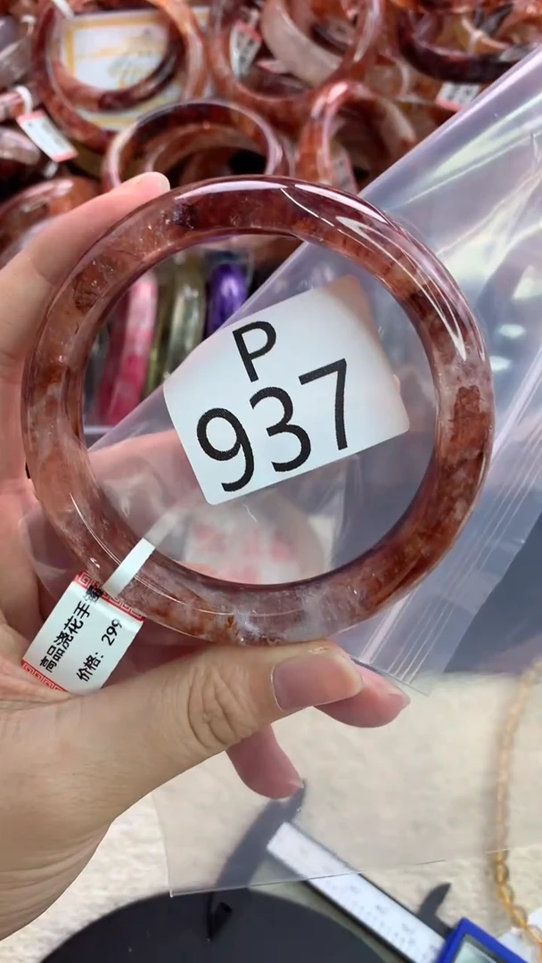 未镶嵌手镯水晶P937-63