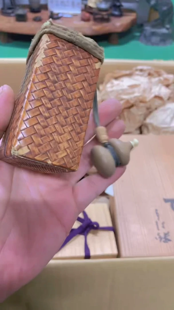 知****贵1111111111111111