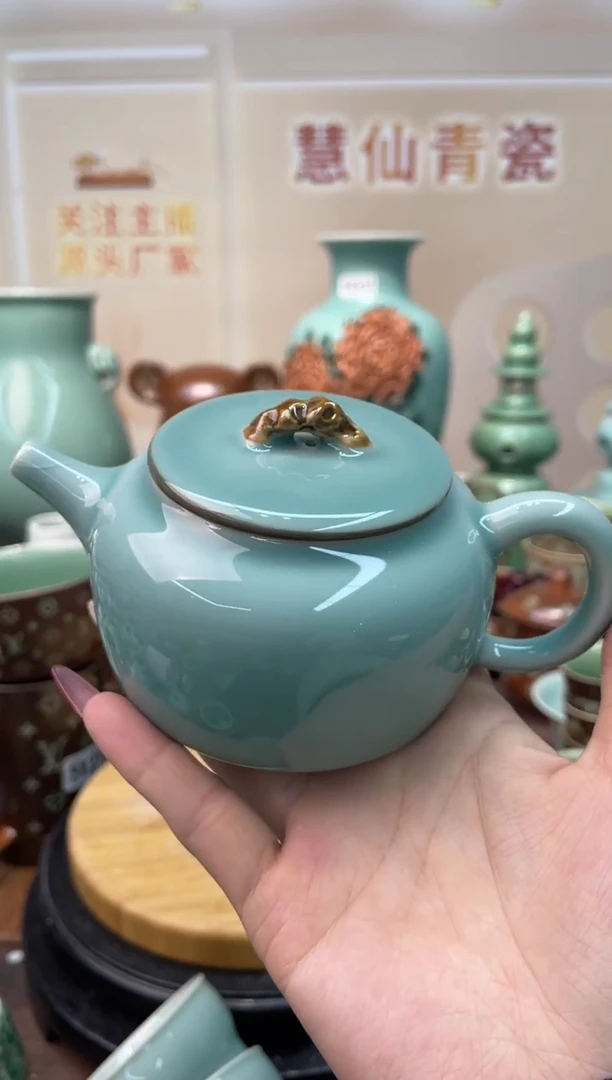 慧仙青瓷  源头厂家特价福利