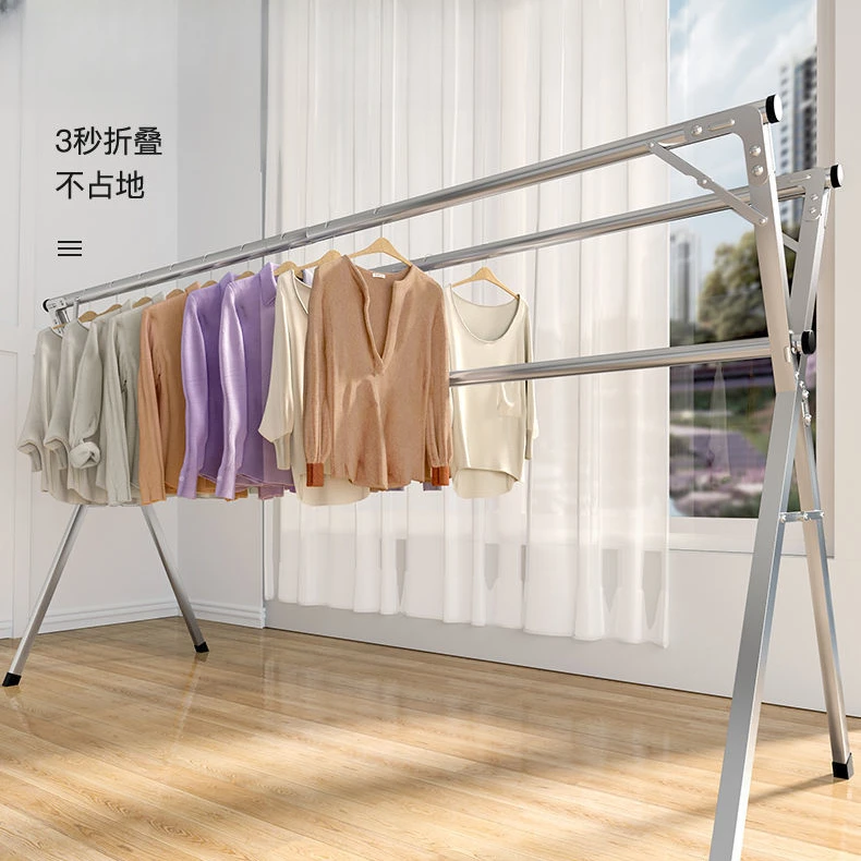 阳台户外晾衣服架子挂衣服晾衣架免安装可折叠伸缩衣架晾衣杆落地