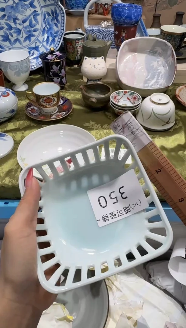瓷片赵*倩名称 喵可瓷器 闪购类型 定向 赵小倩