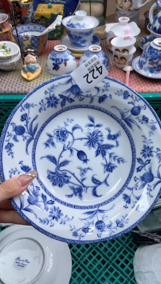 【闪购商品】盘瓷片满20米包邮一单一付