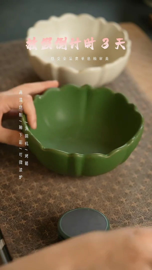 【闪购商品】陶栖居生活手工手作@@A274