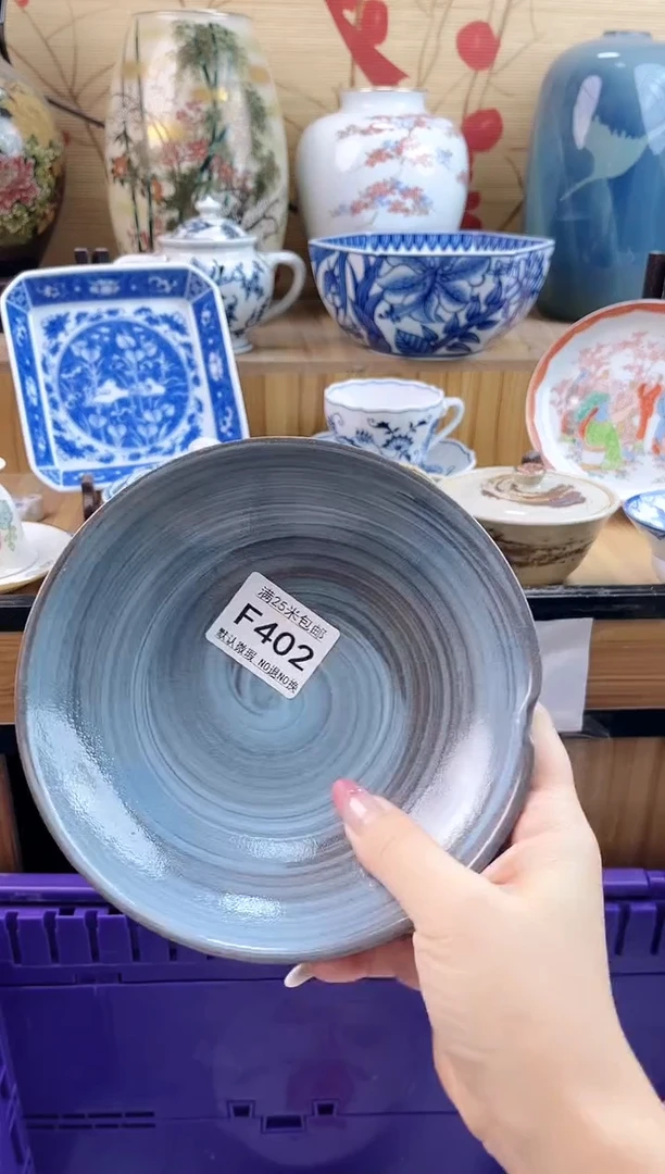 上**-==============f402