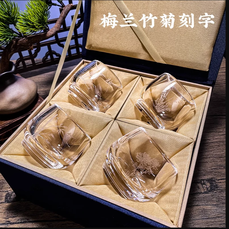 东海工艺水晶杯 纯手工制作茶杯梅兰竹菊主人杯茶杯套装 送礼茶具