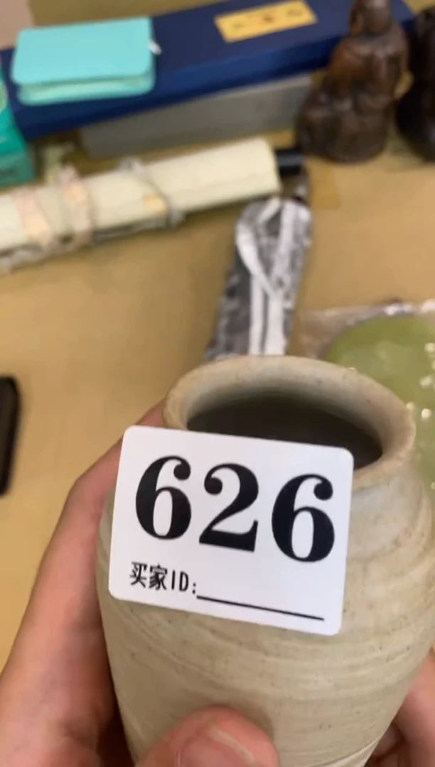 无*瓷器瓷器瓷器瓷器