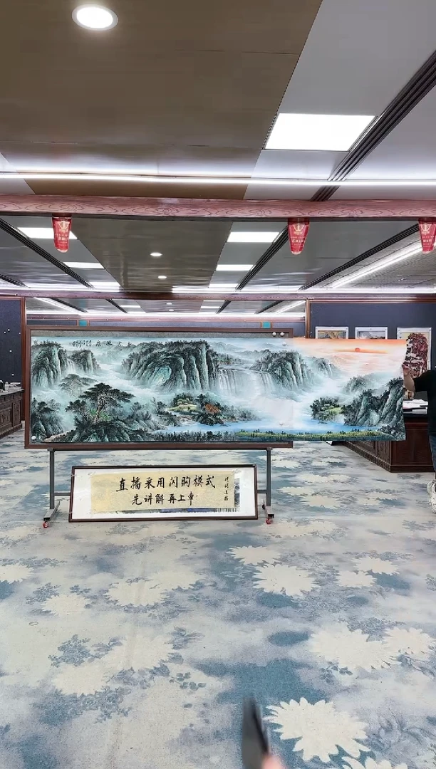 【闪购商品】绘画W-邵明义-小丈二-山水国画