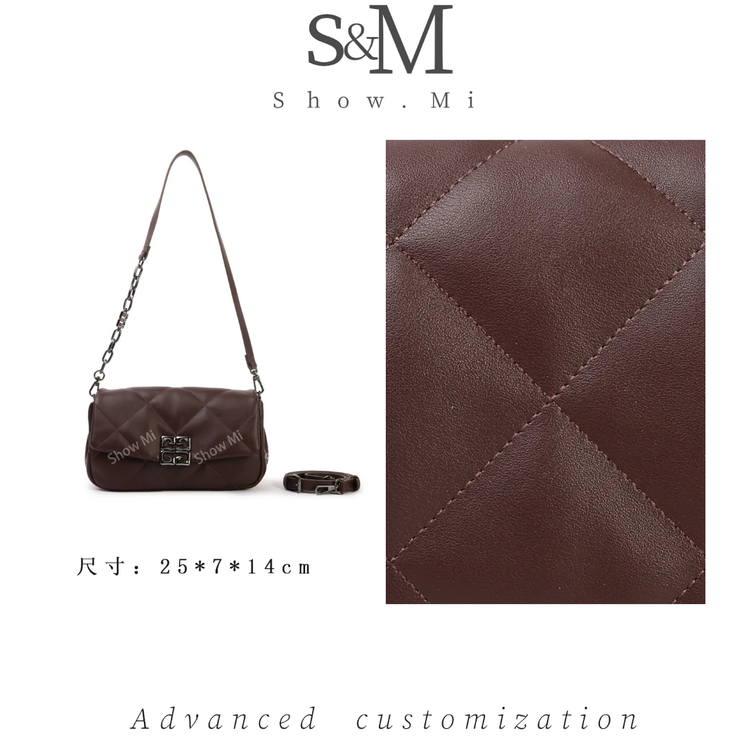 【Show Mi】SKL-7755-咖啡色-轻奢小众时尚百搭女士包包sm