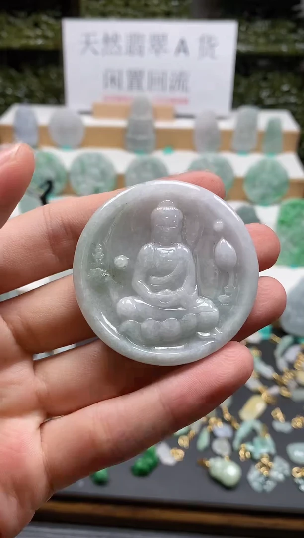 【闪购商品】翡翠颈饰未镶嵌吊坠65