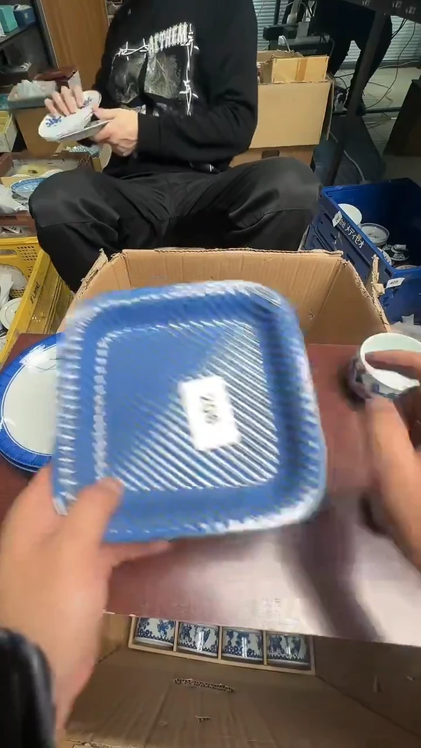 瓷片瓷器瓷器瓷器206