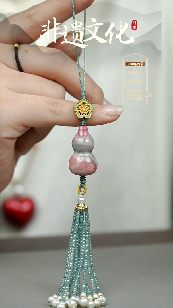 大漆乐舞小葫芦流苏挂件 非遗大漆@@5GJ002