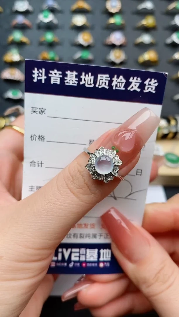 翡翠戒指银S925镶嵌J****7...........