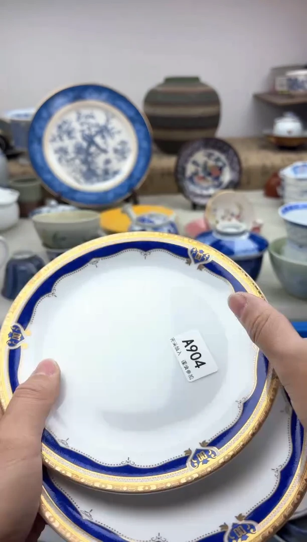 【闪购商品】碟904A............