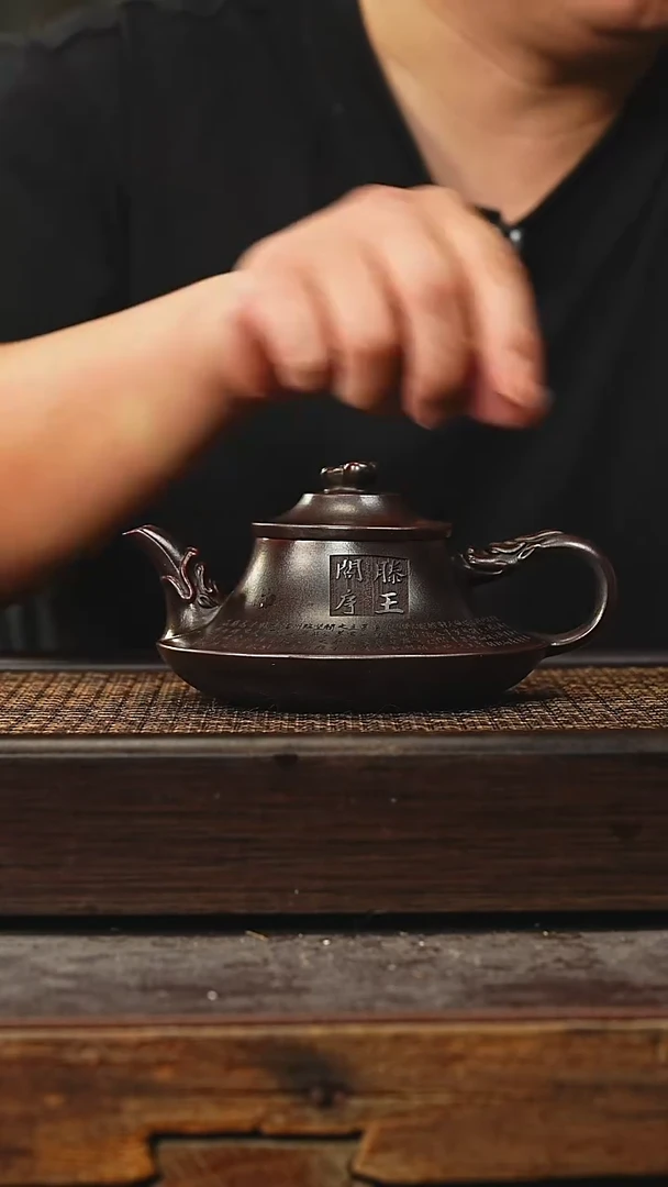茶壶紫砂丁蜀镇紫砂壶