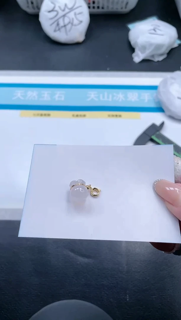 【闪购商品】石英质玉颈饰未镶嵌福袋