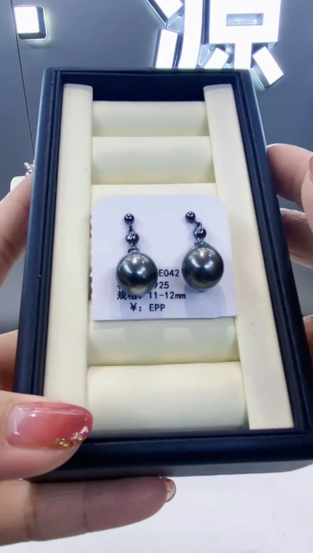 银S925镶嵌耳饰海水珍珠Y海水耳钉11-12
