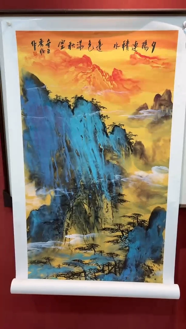 国画王秀欣专场 国画作品