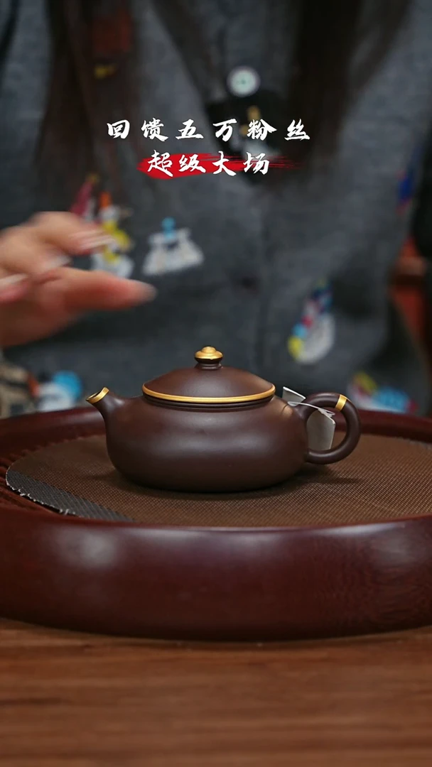 【闪购商品】紫砂茶壶宜兴紫砂壶h3401