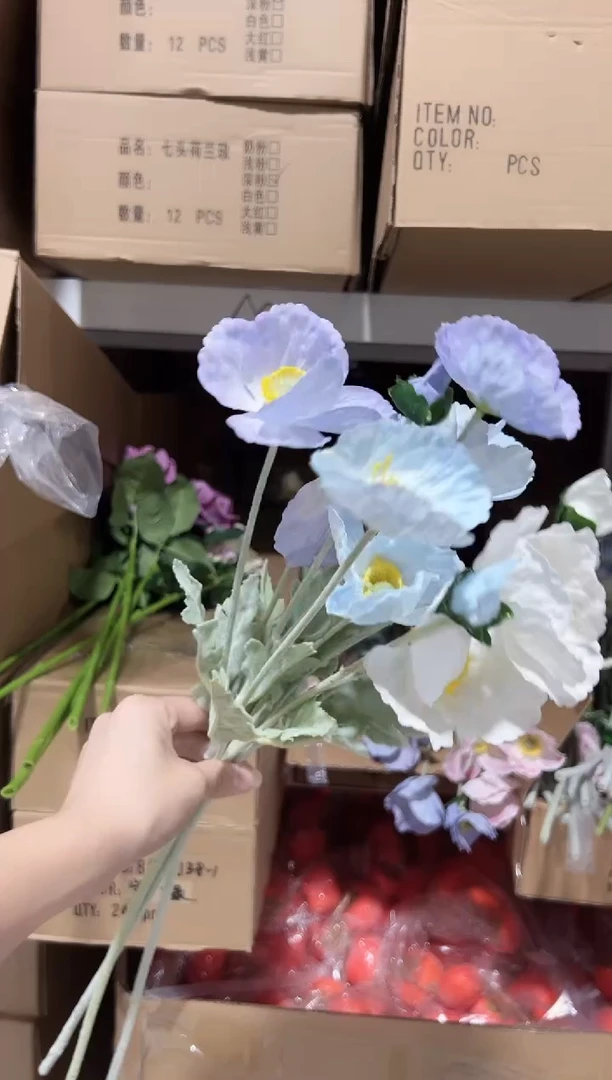 蓝白紫各1枝手感保湿虞美人