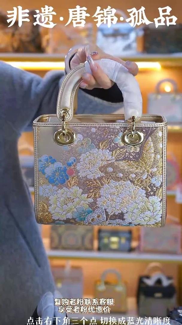 【闪购商品】织绣（86号）真丝织锦 浅金色中号戴妃包