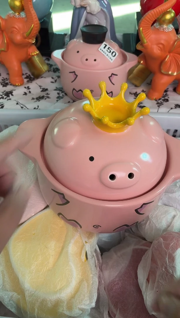 瓷片198默认微瑕15包邮库存1件