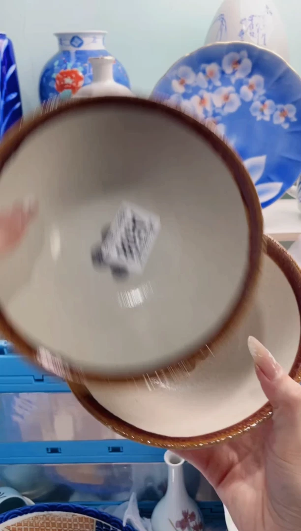 陶瓷珊****️A598***********