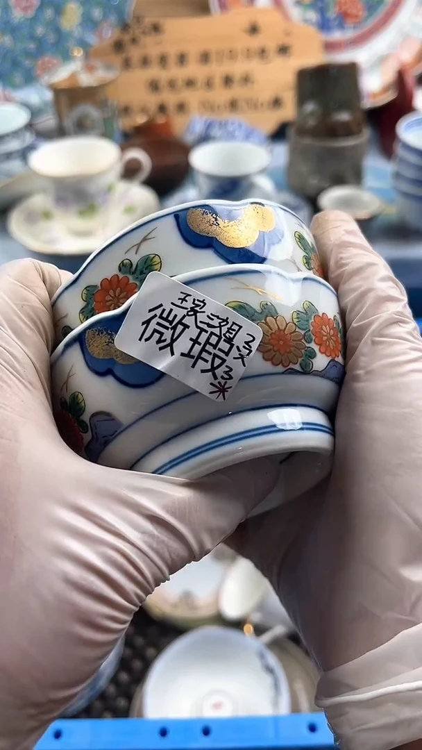 瓷片春***师英歌瓷器满19.9包邮