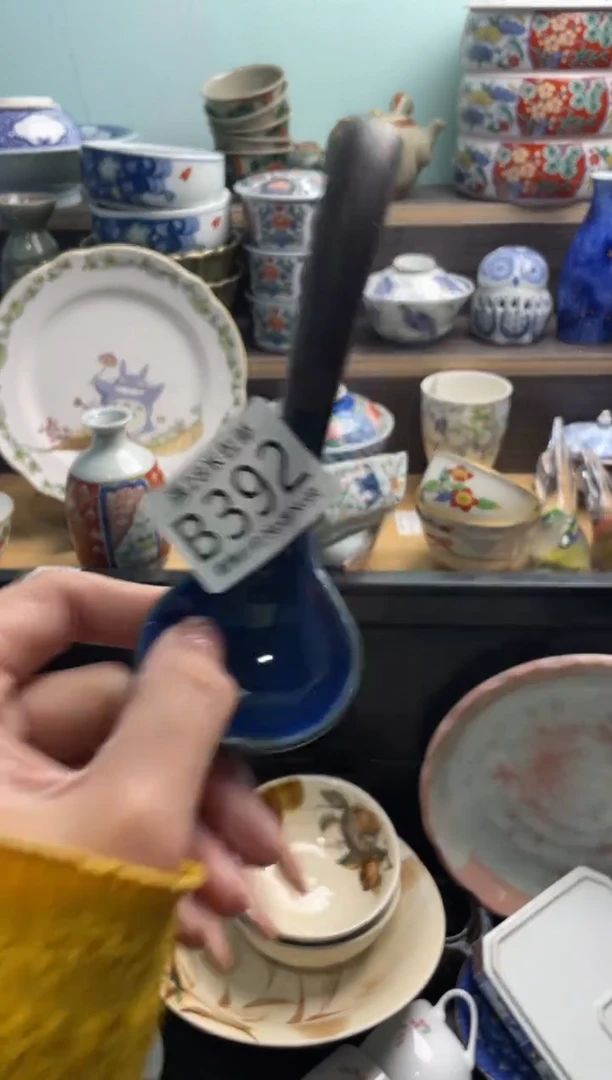 【闪购商品】B392***********